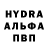 MDMA кристаллы Berkant Han