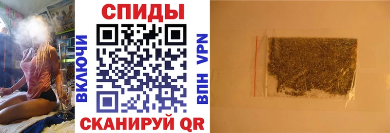 БУТИРАТ бутандиол  Купить закладки  Пересвет 