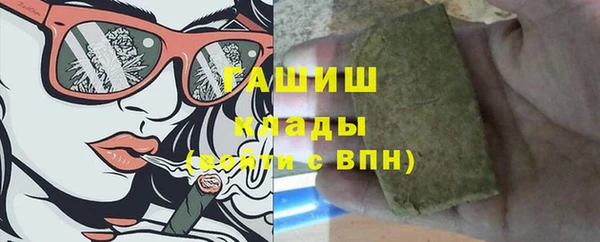 герыч Аркадак