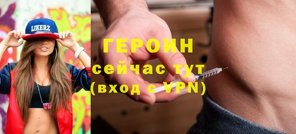 герыч Аркадак
