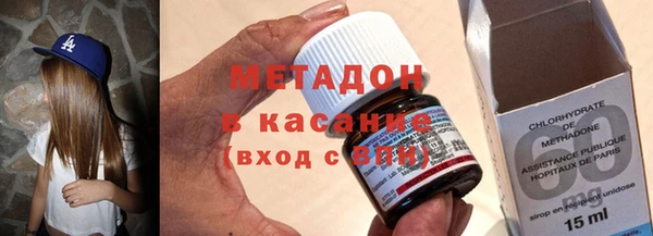 бошки Арсеньев