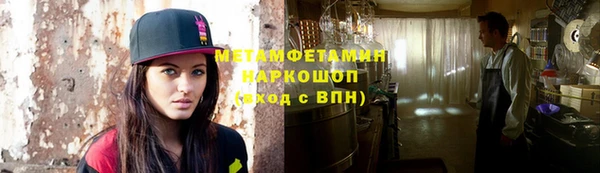 герыч Аркадак