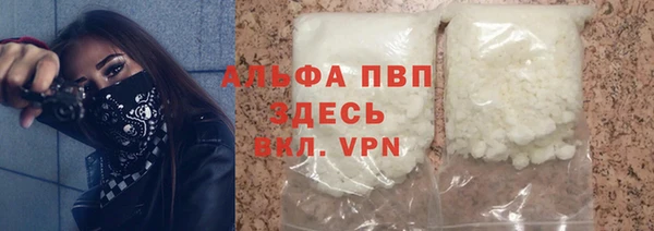 бошки Арсеньев