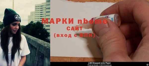 герыч Аркадак