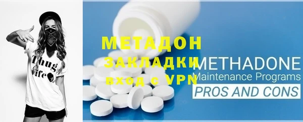 герыч Аркадак