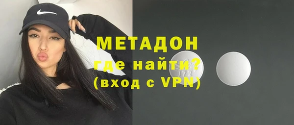 а пвп мука Армянск
