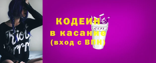бошки Арсеньев