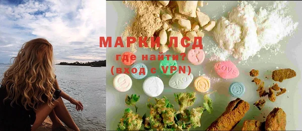 бошки Арсеньев