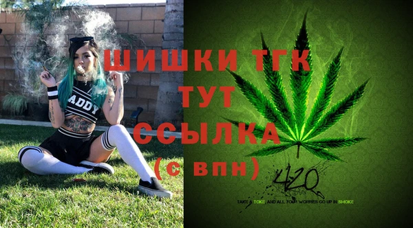 а пвп мука Армянск