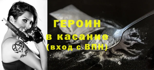 герыч Аркадак