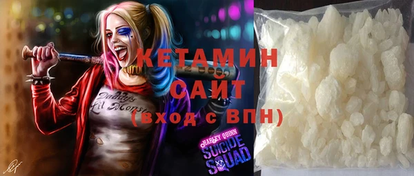 а пвп мука Армянск